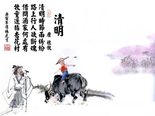 放开孤的关云长手游